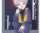 イラスト描きます どんなリクエストでも受け付けます。 イメージ6