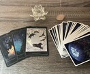 気軽にタロット占いいたします 気軽な相談、もやもや歓迎!あなたに必要なメッセージをお届け イメージ3