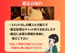 婚活に疲れたあなたへ【11月限定】で結婚鑑定します 守護霊の声×タロット占いで幸せ結婚成就♡大ボリューム鑑定！ イメージ7