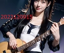AIで作成したギターを弾く女子高生写真を販売します 実写では撮影、商用利用が難しいギターを弾く女子高生写真販売 イメージ7