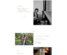 個人サイト作成します HTML・CSSを使用したシンプルサイトの作成 イメージ4