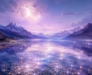 秘術【宙ノ神結び】魂のブロックを完全解放します 宇宙最高神の神域で守護神様と直結◎最上位の秘術◎ イメージ3