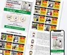 ワードプレス対応｜成果を生むLPを丁寧に制作します 低価格×高品質｜ヒアリング重視で「伝わる」LPをご提案します イメージ7