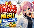 60分相談：漫画制作のサポート何でもできます 画像生成、コマワリ、プロット制作などスポットコンサルします イメージ1