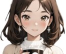 恋愛占いと、引き寄せの方法をアドバイスします 引き寄せ体質で運命の人、憧れの人を引き寄せたい人はこちら。 イメージ1