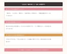 今すぐ自己肯定感爆上げします 誰かに報告したい！認められたい！そんな想い受け止めます！ イメージ5