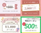 LINE公式アカウント構築をサポートします LINEから予約・Googleマップ・口コミ連携 イメージ5