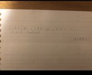 数学の問題解説します 24時間以内に数学の問題解説！ イメージ5