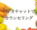 健康を維持する食事／害する食事10のコツを教えます カウンセリング＆体質診断で健康をサポートする食事をアドバイス イメージ5