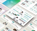 心が動く！結果の出るパンフレット作成します 【キャンセル保証】効果の出るパンフレットをデザインします イメージ12