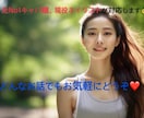 何でもお話聞きます、共感します、アドバイスします 元No1キャバ嬢、現ネイリストです イメージ1