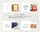 印象に残るロゴを製作いたします デザインを2案以上ご提案。色バリエーションもご提案します イメージ4