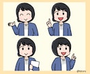 好感度◎シンプルで使いやすいアイコンを制作します SNSやブログ等　表情豊かなアイコンで彩ります♪ イメージ8