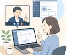 ecforceのシステム全般できます 実務4年以上ECサイト運営者が教えます イメージ1
