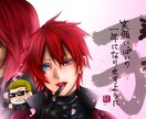 高クオリティで満足頂けるイラストを作成します SNSアイコン/ヘッダー/一枚絵イラストを製作致します♪ イメージ9