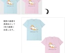画像の白抜き・背景透過・ロゴ貼りなど加工いたします ECサイトの画像編集/合成/色変え/ショップのロゴ貼り イメージ7