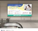お客様の目に止まる、看板デザインをお手伝いします 配色提案無制限！サイズ問わず一律料金設定です。 イメージ3
