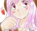 可愛いイラストを描きます 女の子も男の子も可愛く描きます イメージ1