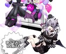 高クオリティの立ち絵を制作いたします TRPGや配信活動の立ち絵、NPCイラスト、なんでも承ります イメージ6
