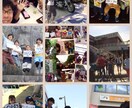20代限定で、ヒッチハイクのやり方を教えます 想像を越えた、未知の体験がしたい人向け イメージ1