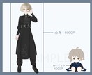 パッと目を惹く☆優しく繊細な全身の立ち絵描きます 商用込！全身価格6000円★ TRPG、Vtuberなど！ イメージ2
