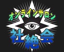 壁紙やロゴのデザインします ロゴ画像などあなたの世界を創ります イメージ7