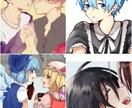 淡くて柔らかい、優しいイラストお描きします YouTube、サムネイル、アイコン等その他活動のお供に！ イメージ3