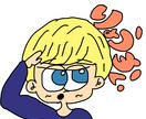 ポップでレトロなイラストを制作します SNSのアイコンなどにどうぞ✿ イメージ2