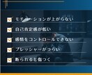 お試し500円あなたの悩みを整理し本質を見抜きます 悩みを整理しながら、気持ちが軽くなる時間を届けます イメージ2