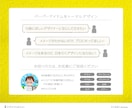 名刺・DM・ハガキ 封筒 金箔印刷も制作します 印刷納品可　サンクスカード・ショップカード・年賀状・封筒 イメージ10