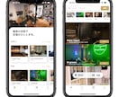 iOS・Android・Webアプリを開発します 3種類の開発方法からあなたに最適な方法で開発いたします イメージ1