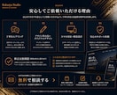 名刺がわりの1枚LPを制作します あなたの想いが伝わる1枚ページを制作 イメージ3