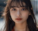特徴のある生成AI画像作成します ポートレート風の画像を提供します イメージ3