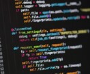 大学一年生向けにプログラミング言語（c）を教えます C言語に対してスタートダッシュを切りたい方大歓迎！ イメージ1