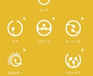 潜在意識の声をお伝えします 内面から体を整える、新しい整体です❁⃘*.ﾟ イメージ5