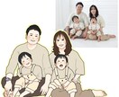 お写真からイラストをお描きします 大切なお写真をほっこり癒されるイラストにしませんか？ イメージ8