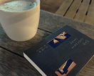 読書が続かないあなたの習慣化をサポートをします 「買って終わり」を卒業。最初の1冊を一緒に読み切ります。 イメージ2