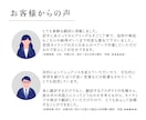 英語ネイティブが日本語 ▶ 英語に翻訳します ネイティブの翻訳 + TOEIC950点の日本人がチェック イメージ5