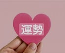 人相みます 人相から自分を知り自分自身で幸せ体質にしませんか？ イメージ1