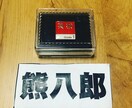 英検1級2次試験面接における想定問答集教えます ココナラ最安値！２４時間３６５日スピード対応。 イメージ3