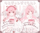 かわいいウエディングミニキャラ制作します ✧商用利用込み✧繊細でボリュームたっぷりなカスタム可能衣装！ イメージ1