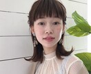 有名サロンの現役美容師ママがお悩み解決します 「第一印象の7割はヘアスタイルで決まる」 イメージ1