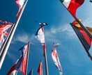 新卒採用エントリーシートの添削を行います 一次選考を通過する秘訣を教えます！ イメージ1