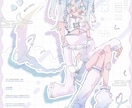 SNS等で使えるキャラクターイラスト作成いたします 総実績135件超✧SNSアイコンから立体グッズまで制作します イメージ3