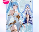 VTuberさんの宣伝プロフィール画像作成します イラストのデザインやお好みにあわせた素敵な画像お作りします イメージ2