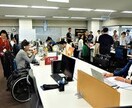 障害者の仕事に関する悩み聞きます 障害者就労支援をしてきた経験から障害者のご不安を伺います。 イメージ3