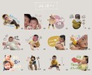 40個3000円お子さんのLINEスタンプ作ります 手書きでゆるっと、毎日使いたくなるLINEスタンプ イメージ7