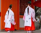 子宝鑑定◆まだ見ぬ赤ちゃんからの愛の手紙を届けます ママ、大好きだよ。いつもあなたを見ている赤ちゃんからのお手紙 イメージ9