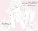 ラフ・下描きを丁寧な線画に清書・線画化します 線画のみ欲しい方・着彩担当の方歓迎｜PSD・CLIP納品対応 イメージ4