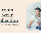 WEB画像（バナー、ヘッダー等）制作致します 目に止まるデザイン、一緒に作ります イメージ6